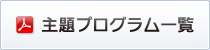 vOꗗ